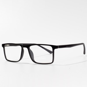 New Selling TR Square Sports Optics