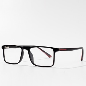 New Selling TR Square Sports Optics