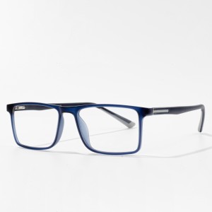 New Selling TR Square Sports Optics