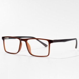 New Selling TR Square Sports Optics