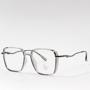 Fashion Women Spectacles Super Light Frame