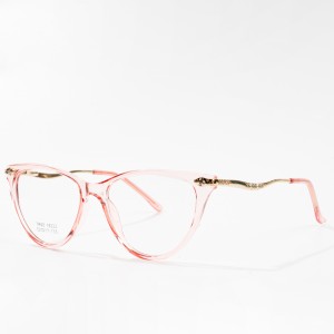 Unique Vintage Eyeglasses TR Eyeglasses Vogue  2022