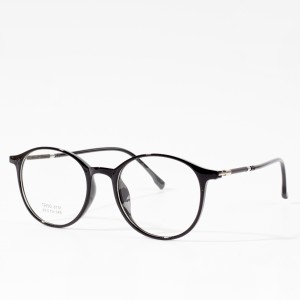 TR Frame Anti Blue Light Lens Glasses For Adult