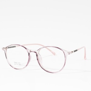 TR Frame Anti Blue Light Lens Glasses For Adult