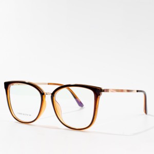 Lightweight TR90 Classic Retro