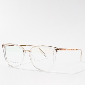 Lightweight TR90 Classic Retro