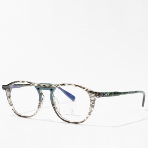 acetate eyewear frame high quality