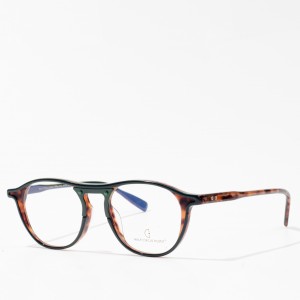 acetate eyewear frame high quality